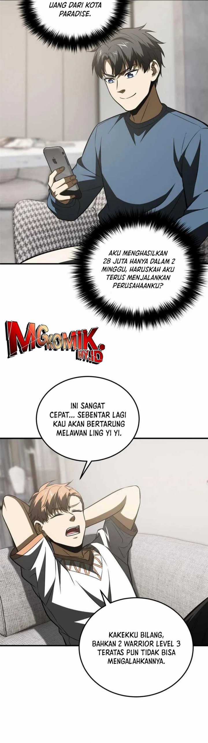 Global Gao Wu (Global Martial Arts) Chapter 162 Gambar 11